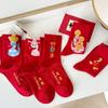 Good Luck New Year Red Sock Cartoon Tube Socks Women Harajuku Snake Year Socks  New Year Gifts