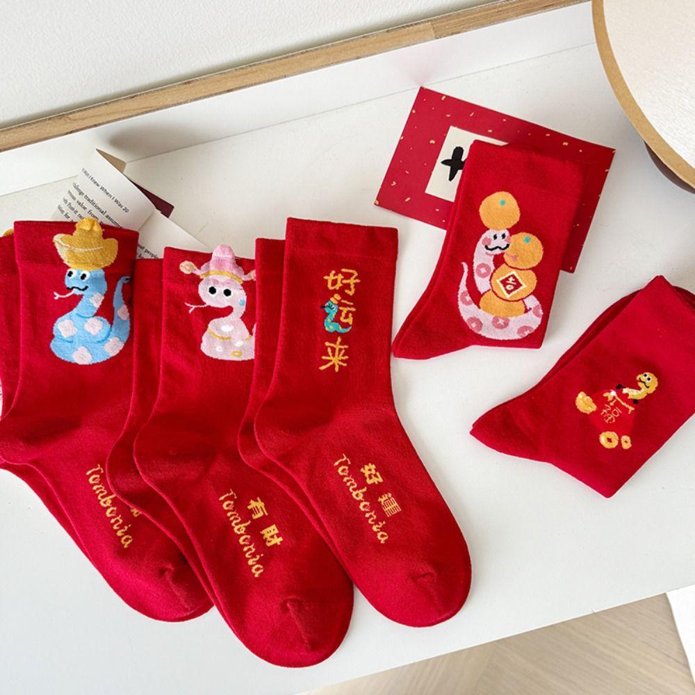 Good Luck New Year Red Sock Cartoon Tube Socks Women Harajuku Snake Year Socks  New Year Gifts