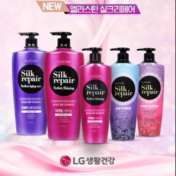 ELASTINE Silk Repair Signature Shampoo/Enxaguante 550ml Escolha 1