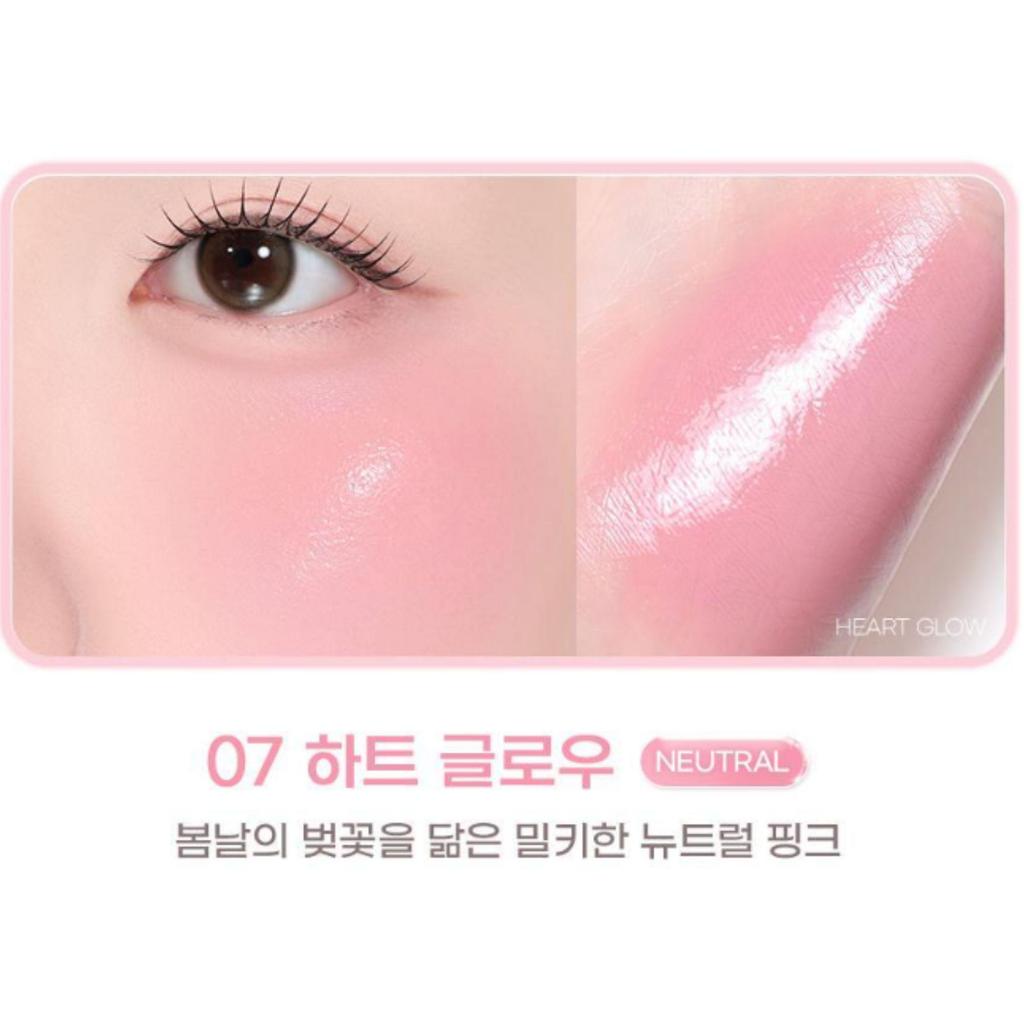2aN Heart Wearing Liquid Cheek 4.4g (9 Colors)