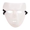Unisex Kunststoff Scary Maske Maskerade Party Ghost Theater Prop Dance Phantasie Kleid