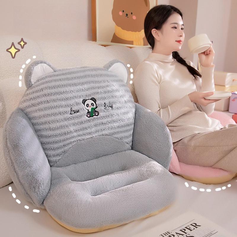 Cute Cartoon Half Surrounded Backrest Integrated Cushion Office Seat Pads Plush Tatami Backrest Mats Comfortable and Reliable Anti Slip Seat Cushions