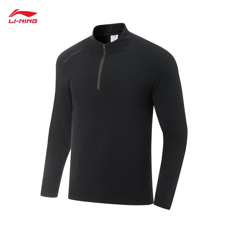 Li-Ning Men's Fleece-Lined Long Sleeve Sports T-Shirt ATLV365