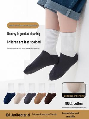 Kinder Jungen Weiße Mittelhohe Baumwollsocken - Schweißabsorbierend, Nahtlos, Anti-Pilling, Schmutzabweisend; Ideal für Frühling & Herbst.