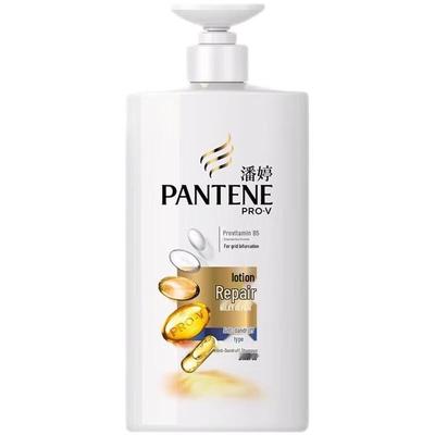 Emulsion Repair Anti-Dandruff Shampoo