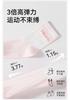 English Style Summer Breathable and Sweat-Absorbing Boneless Socks for Boys and Girls