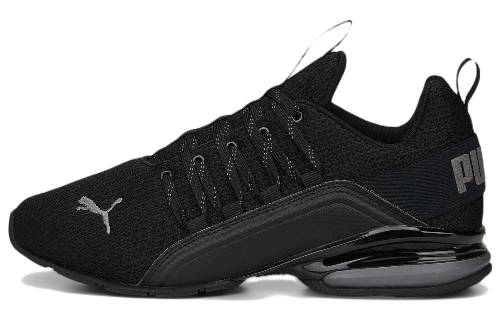 PUMA Axelion Comfortable Fabric Slip Resistant Abrasion Resistant Low top Casual Running Shoes Men s Black 377911-01 39