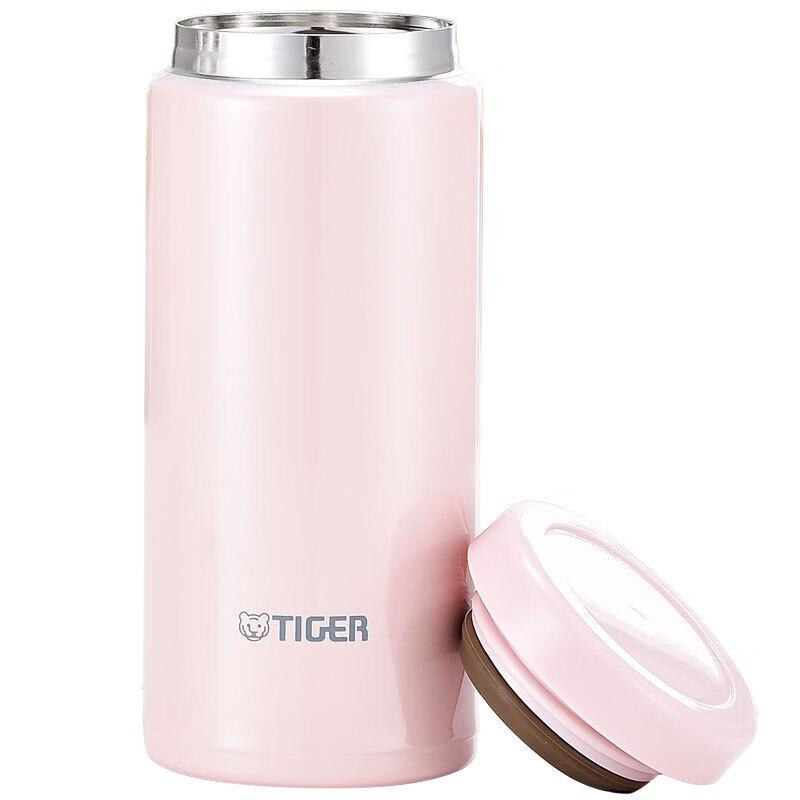 TIGER MOC-A20C 200ml Lightweight Vacuum Mug