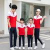 Summer 2020 Couple's Sportswear: Men's Short Sleeve School Uniform Set