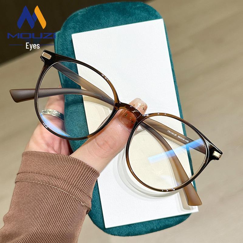 

Women s TR90 Round Anti-Blue Light Ultralight Eyeglass Frames for Myopia