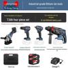 Dongcheng Brushless Power Tool Combo: Rechargeable Lithium Battery Hammer, Electric Drill, Wrench, and Angle Grinder.