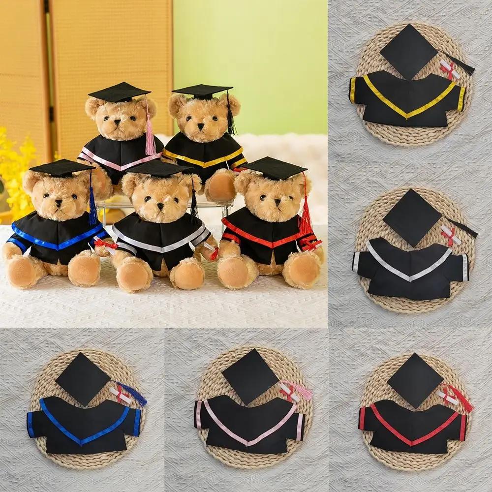 Graduation Suit Fits For 30Cm Plush Bear Clothes Accessories Make Your Own Stuffed Animal Dolls Toy Graduation Party Gift