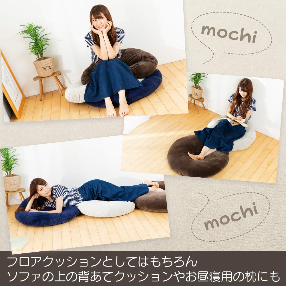 IRIS PLAZA Large Smooth 80 X 80 Body Floor Home Brown Cushion, Round, Size, Elastic, Soft, Fluffy, Velvet-like, Cm, Pillow, Pillow, Cushion, Time,