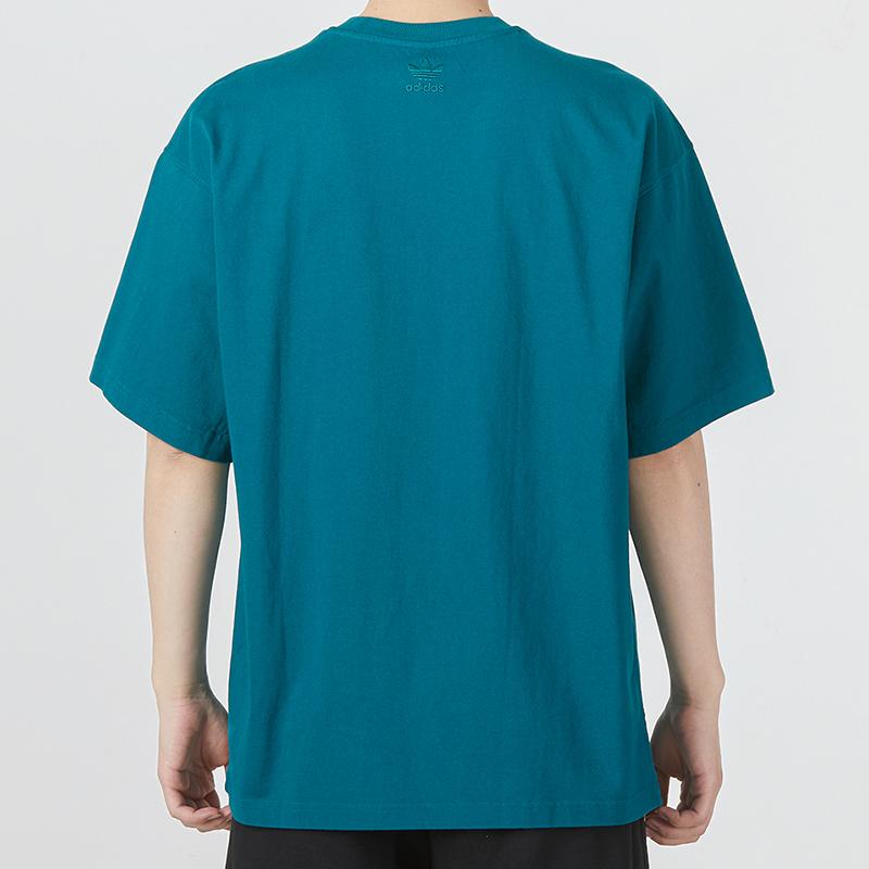 adidas Originals Y2K Trefoil Tee With Large Starry Sky Element Print Unisex Tops Natural-Duck-Green HM8028