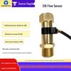 High-Power Instant Electric Water Heater with Hall Flow Sensor, 4-Point, Movable Nut, All-Copper Quick Connect