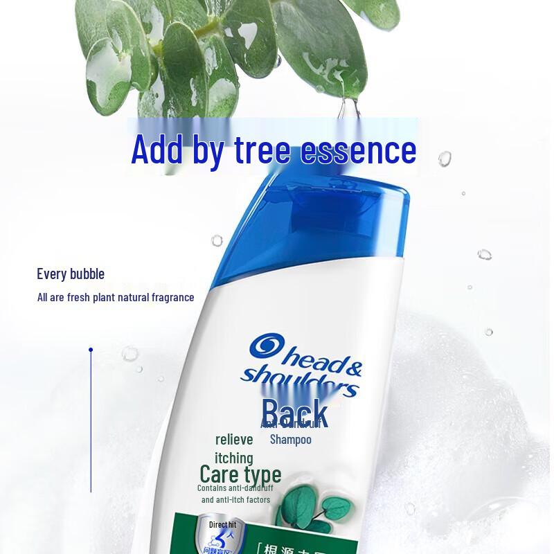 Head & Shoulders Itch Relief Anti-Dandruff Shampoo