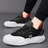 High Rebound Technology Shock Absorption Light Weight Anti-slip Wear-resistant Support Balanced Round Head Basketball Shoes