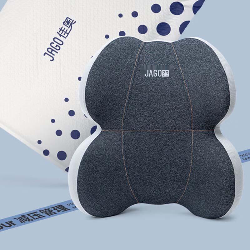 Jiaao Bear Memory Foam Lumbar Support Cushion темно серый
