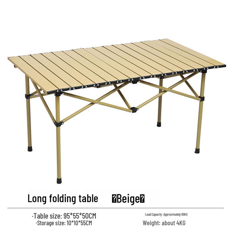 OEING Portable Outdoor Folding Camping Table