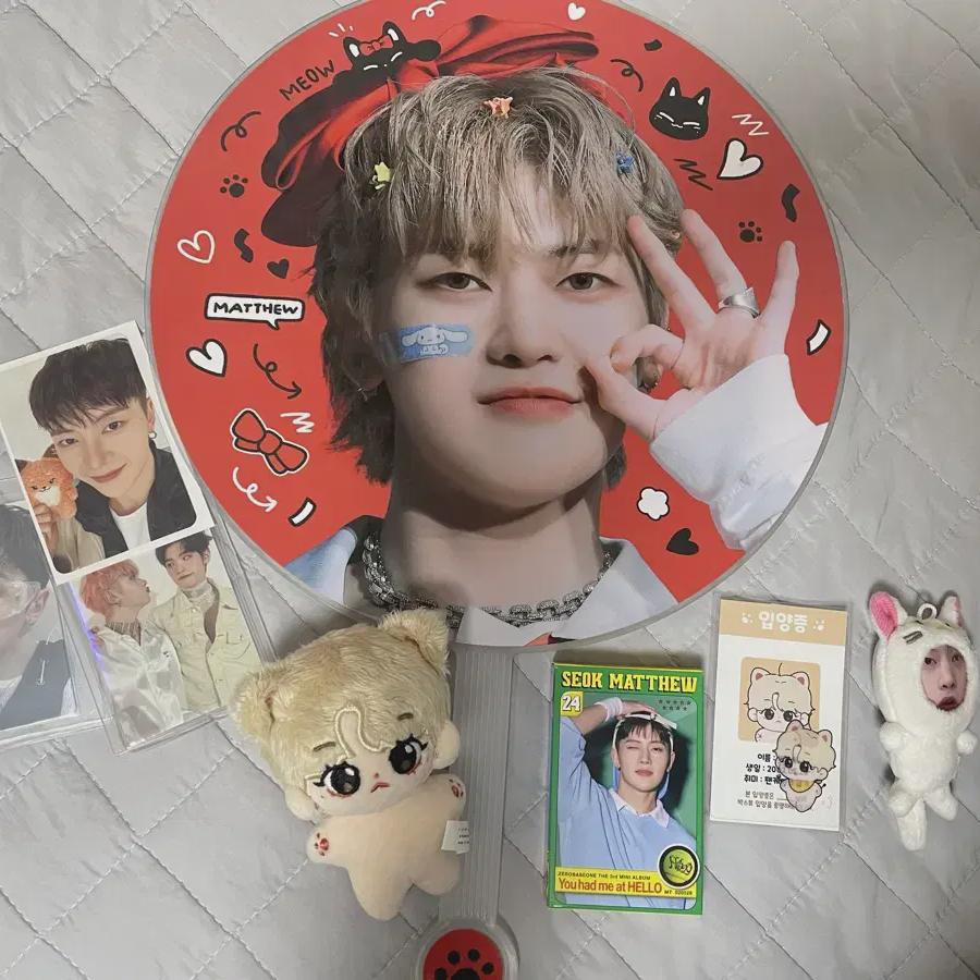 

Jevewon Seokmatyu Merchandise Batch