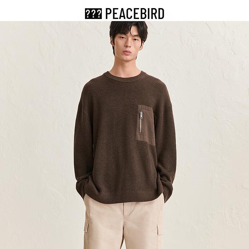 

Мужской рабочий трикотажный свитер с карманом XL