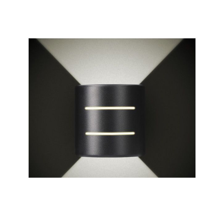Applique Murale LED Ovale – 3W – 4000K – IP54 – Extérieur/Intérieur – 12x12cm - 32142