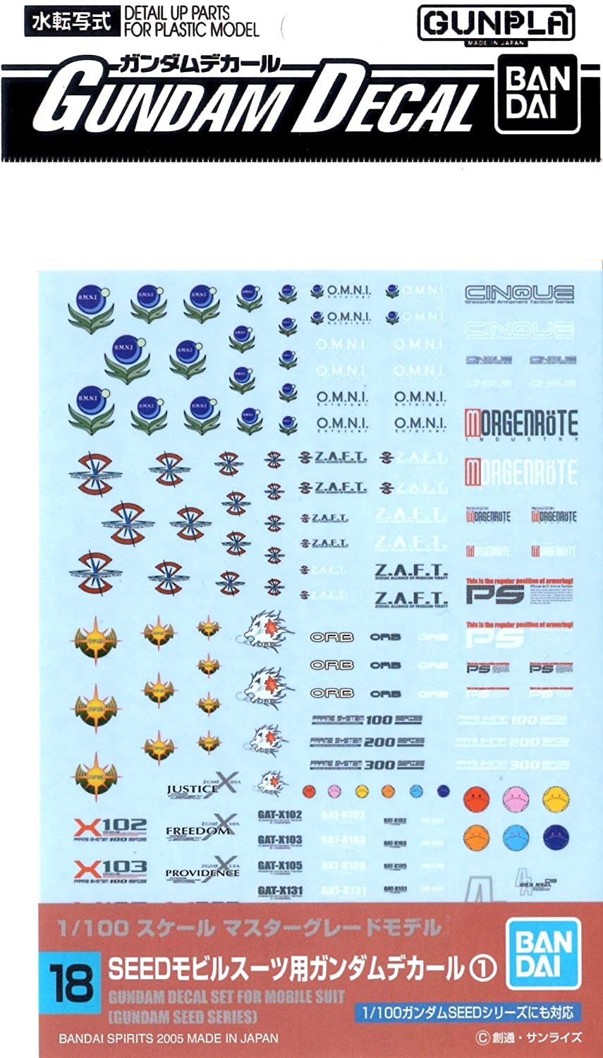 

Gundam Decal MG Mobile Suit Gundam SEED Mobile Suit 1 No.18 1/100