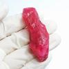117.15 Carat Natural Pink Ruby Uncut Raw Rough Loose Gemstone
