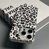 Brown Leopard Print Elegant Noble Shockproof Thin Phone Case For iPhone Plus 16 11 Air 13 Pro Max 17 12 14 15 Funda