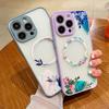 Flower Pattern Case For iPhone 17 16 13 15 Pro Max 14 12 Pro 11 Air Shockproof For Magsafe Charging Iron Ring Matte Phone Cover