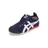 ONITSUKA TIGER Mexico 66 Slip-On PS Peacoat White Kids Sneakers Blue 1184A085-400