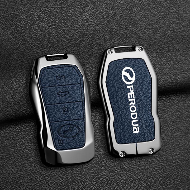Perodua Remote Key Metal Protective Shell for High-End Car Modification Box Packaging