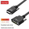 Accesorii pentru foto și video – Cabluri pentru camere