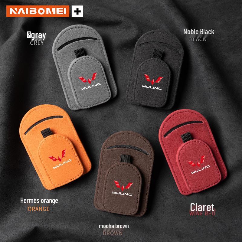 Compatible Sunglasses Clips and Interior Storage for Wuling Hongguang, Rongguang, Kaijie, Xingchen, Xingchi, and Bingo Cars