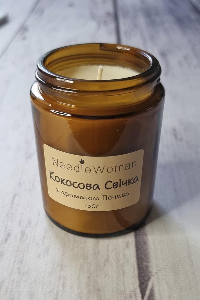 Ręcznie robiona świeca zapachowa z wosku kokosowego w słoiku NWN-120 NeedleWoman   Ciastko (76681011)