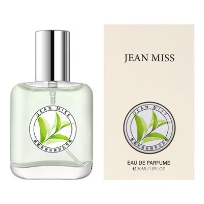 30ml/ks Vynikající dívčí parfém Dlouhotrvající Niche parfémy Toaletní voda pro ženy