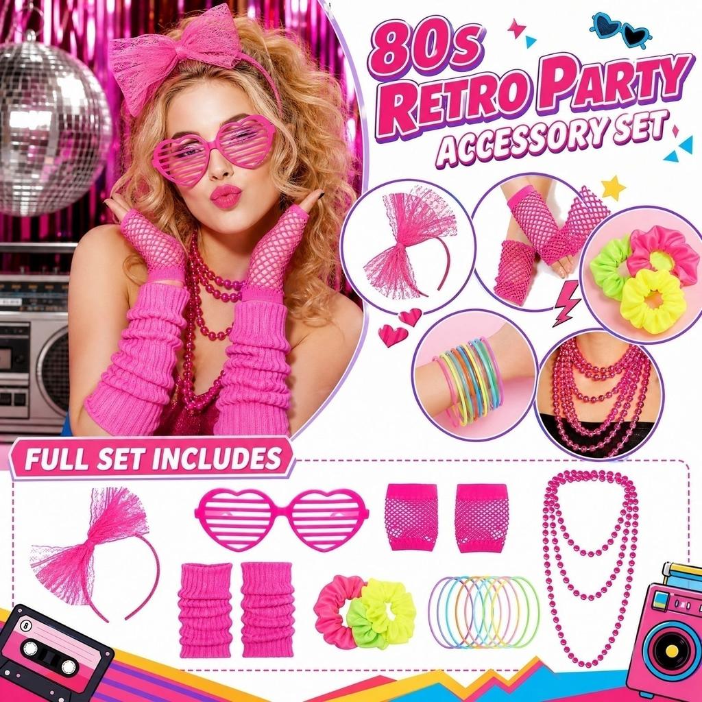Retro Party Costume Accessory Set with Bracelet, Headband, Leg Warmers, Gloves, Sunglasses, Necklace,