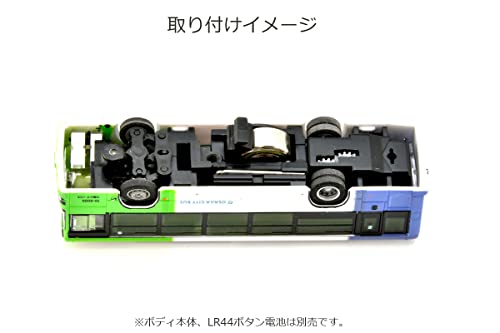 TOMYTEC The Bus Collection BM-04 Dedicated Power Unit, Diorama Supplies, 323662