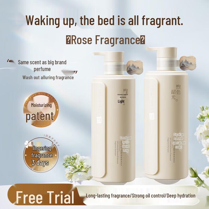 

Korean Five Grains 72H Long-Lasting Fragrance Shower Gel