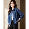 D.F.DEAR Casual Embroidered Lapel Blouse