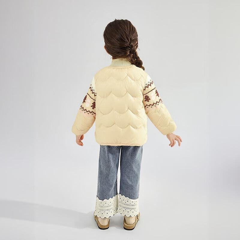 Desha Girls Lightweight Floral Down Jacket 110