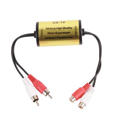 15A soppressore di rumore stereo anti-interferenza amplificatore audio filtro isolatore di rumore del circuito di terra