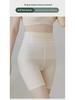 Ultra-Thin High Waist Tummy-Control Shaping Boxers for Women