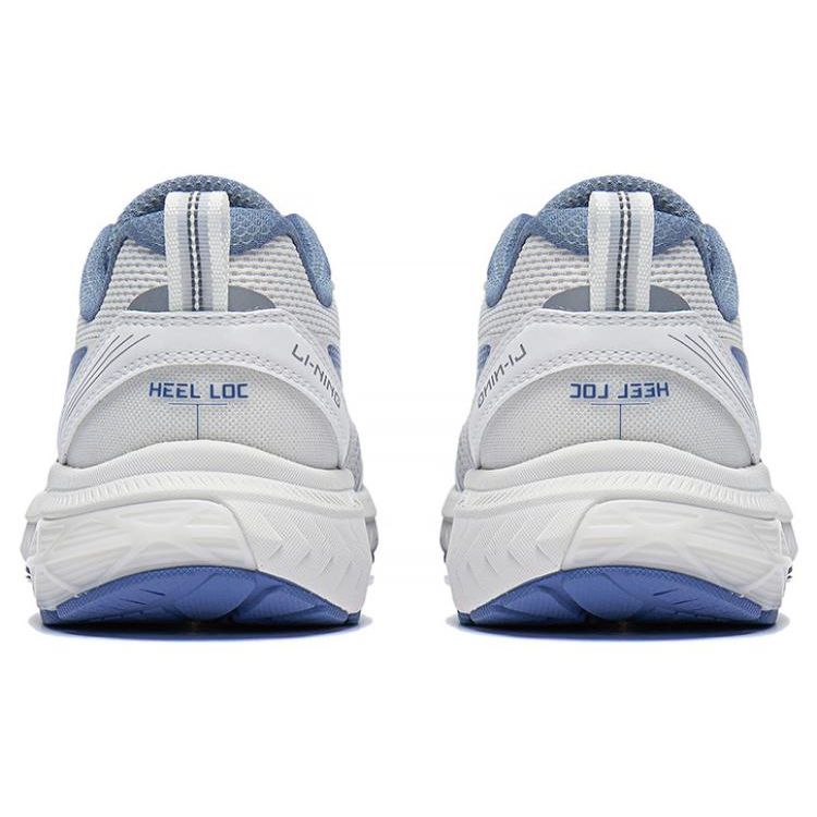 Li Ning Fuyiao Tkanina Protiskluzové Odolné proti opotřebení Běžecké boty s nízkým svrškem Pánské tenisky Bílá Modrá ARXT011-1