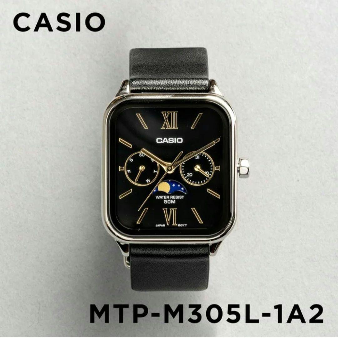 

[USED] Cheap Casio Leather Band Black