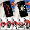 Samurai Warrior For Realme C55 C67 C61 C75 C53 C51 C21Y C25S GT 6 6T 5 GT7 Pro 10 11 12 13 14 Pro Plus Case