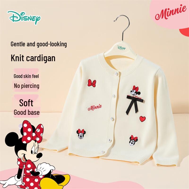 Disney Cardigan Tricotat cu Desene Animate pentru Fete