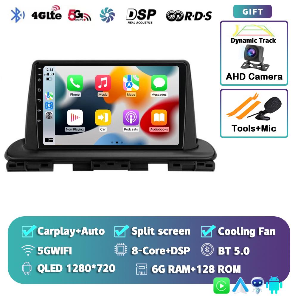 Android 14 Carplay Auto Car Radio For Kia Cerato 4 IV 2018 2019 2020 2021 Multimedia Video Player GPS Navigation DSP Stereo WIFI