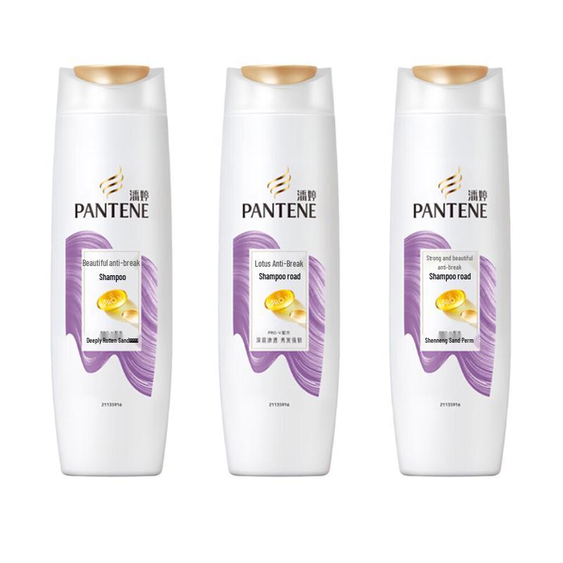 Pantene PRO-V Anti-Breakage Shampoo