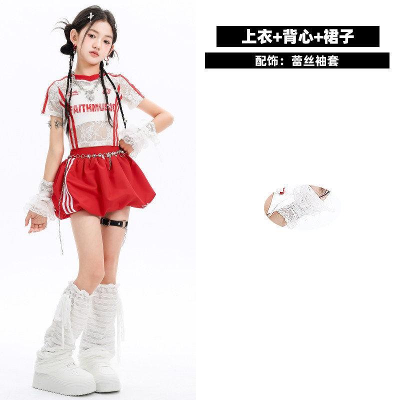 Girls Jazz Dance Costume Kids Stage Performance Outfit Trendy Fashionable